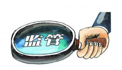 也对《工程总承包计价法则（试行）》